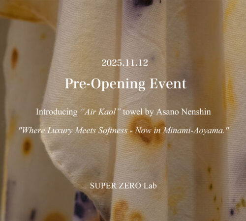 2025.12.11 Pre-Opening Event