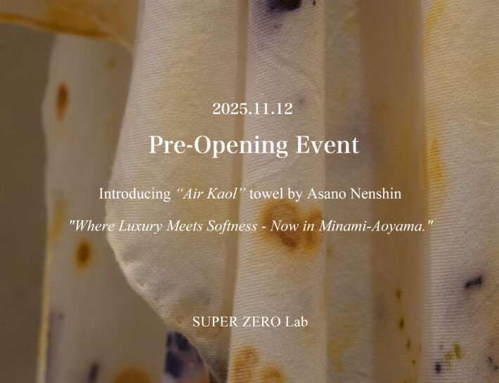 2025.12.11 Pre-Opening Event