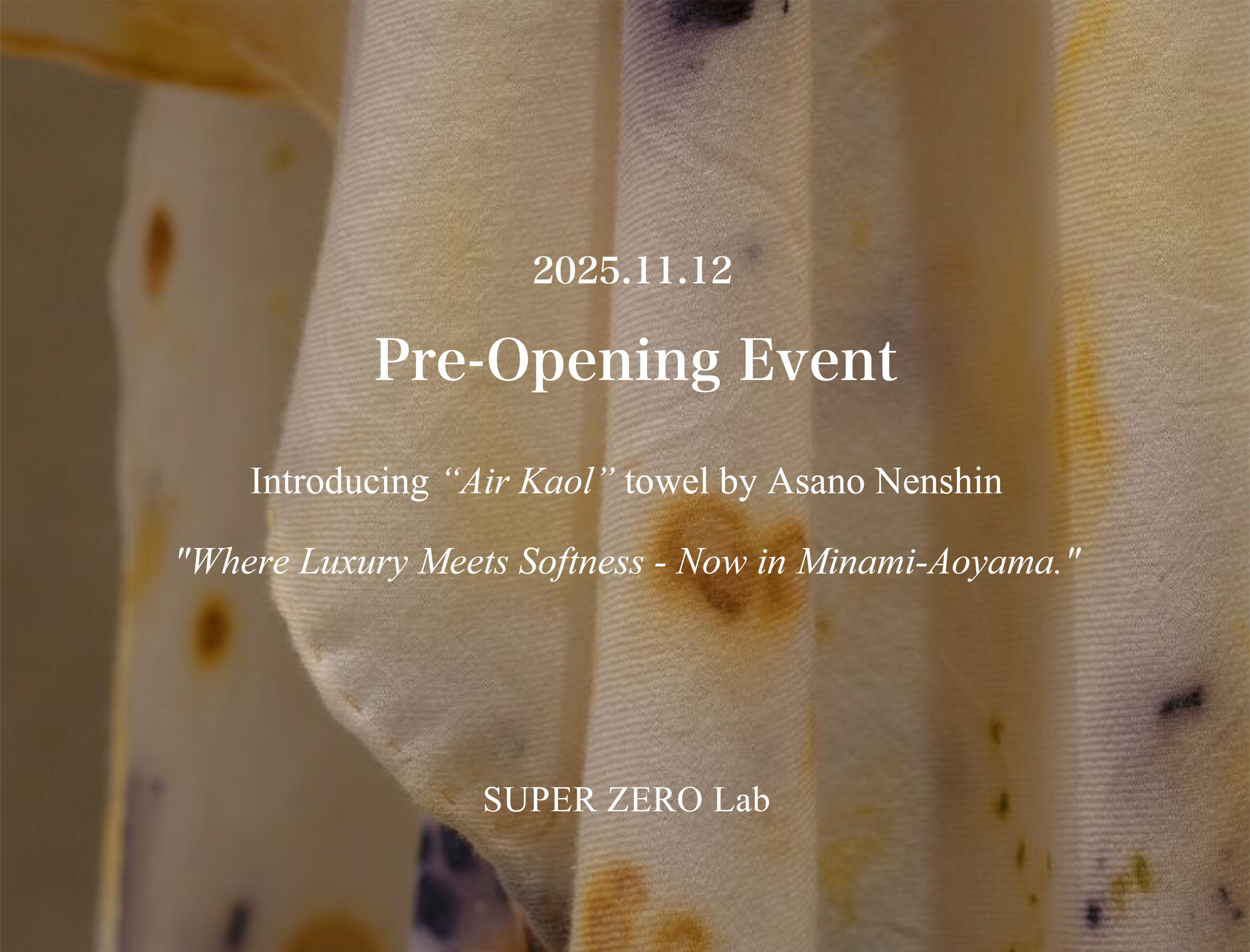 2025.12.11 Pre-Opening Event