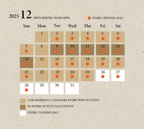 2025.12  NOTICE OF HOURS & EVENT CALENDAR