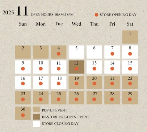 2025.11 営業時間とイベントお知らせカレンダー