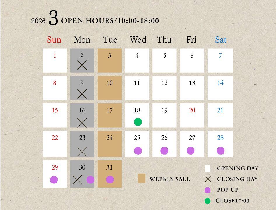 2026.3 NOTICE OF HOURS & EVENT CALENDAR