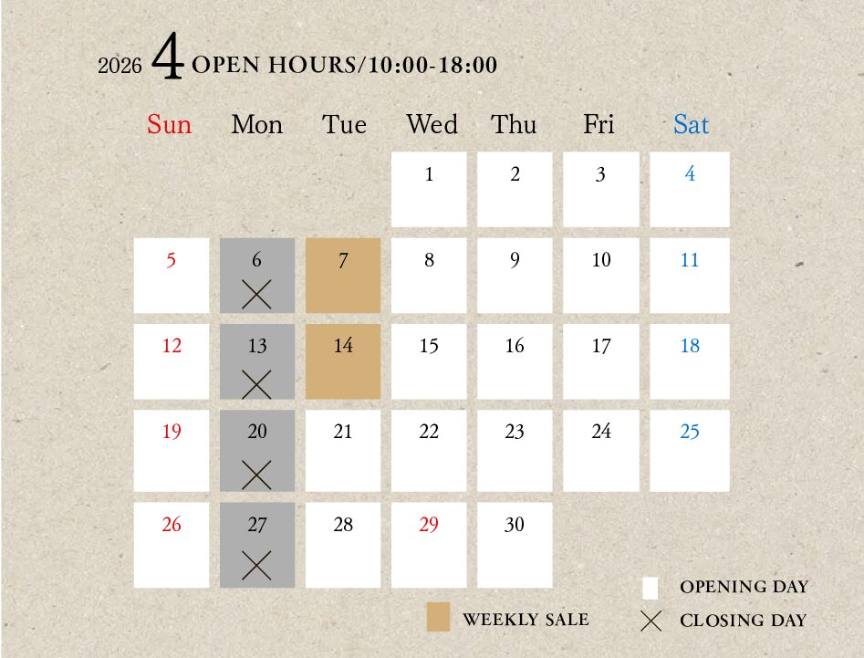 2026.4 NOTICE OF HOURS & EVENT CALENDAR