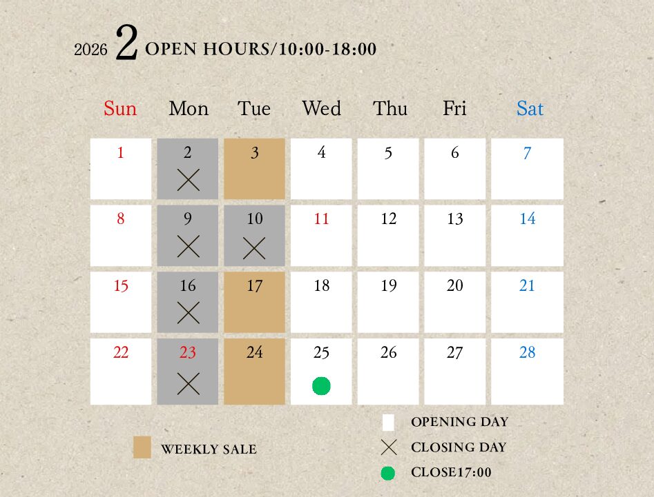 2026.2 営業時間とイベントお知らせカレンダー